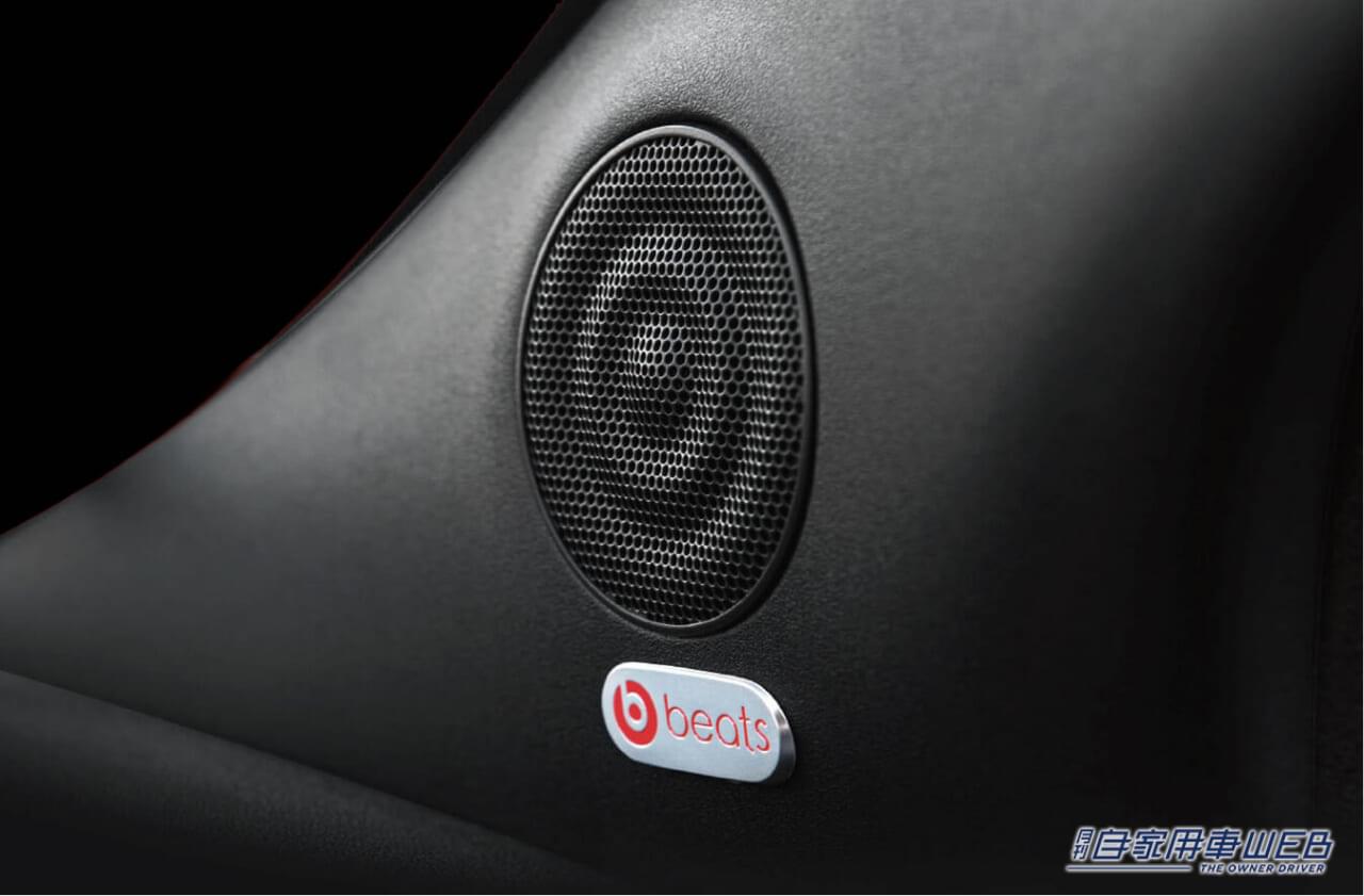 |アバルト、カブリオレモデルの限定車「ABARTH F595C(アバルト F595C)」を発売