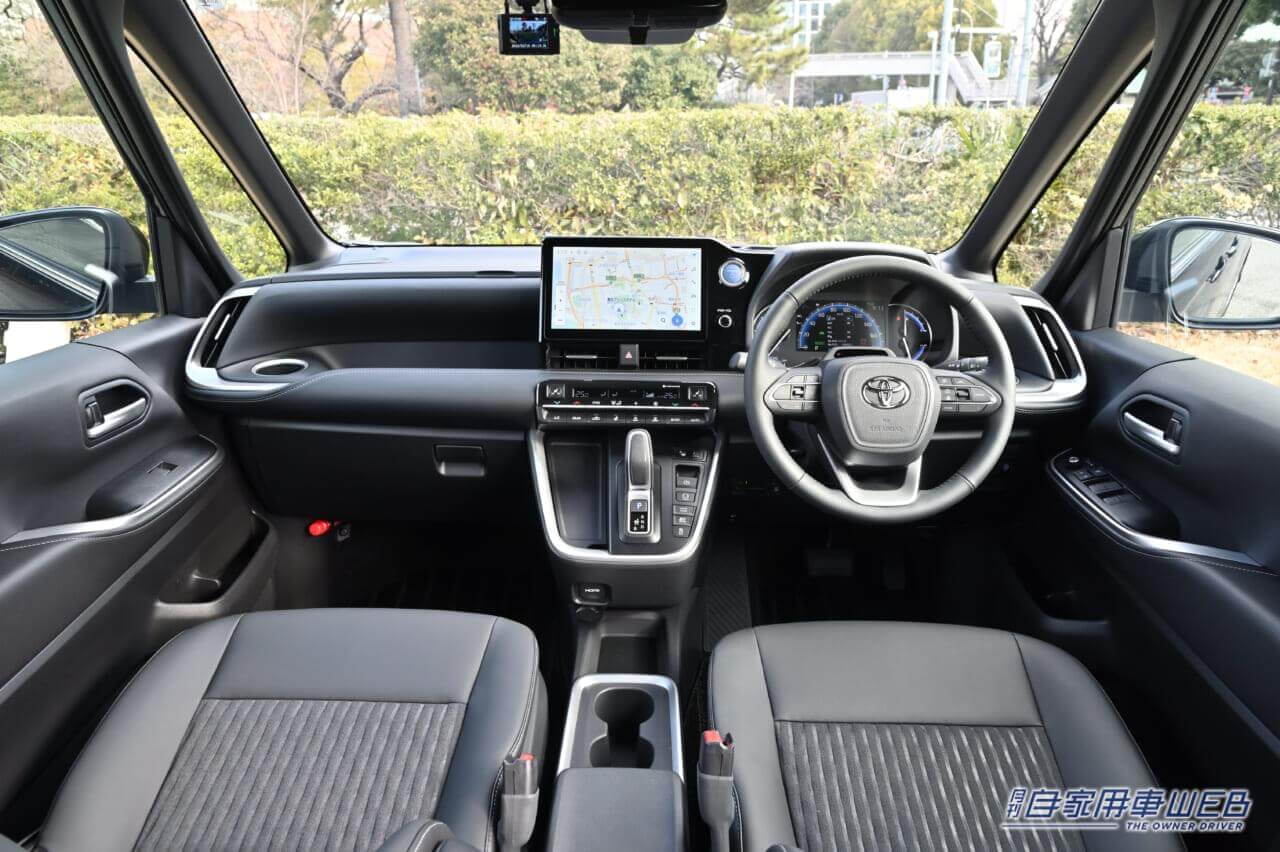 |2024初売り 狙うべき注目車はこれ!【トヨタ・ノア&ヴォクシー】