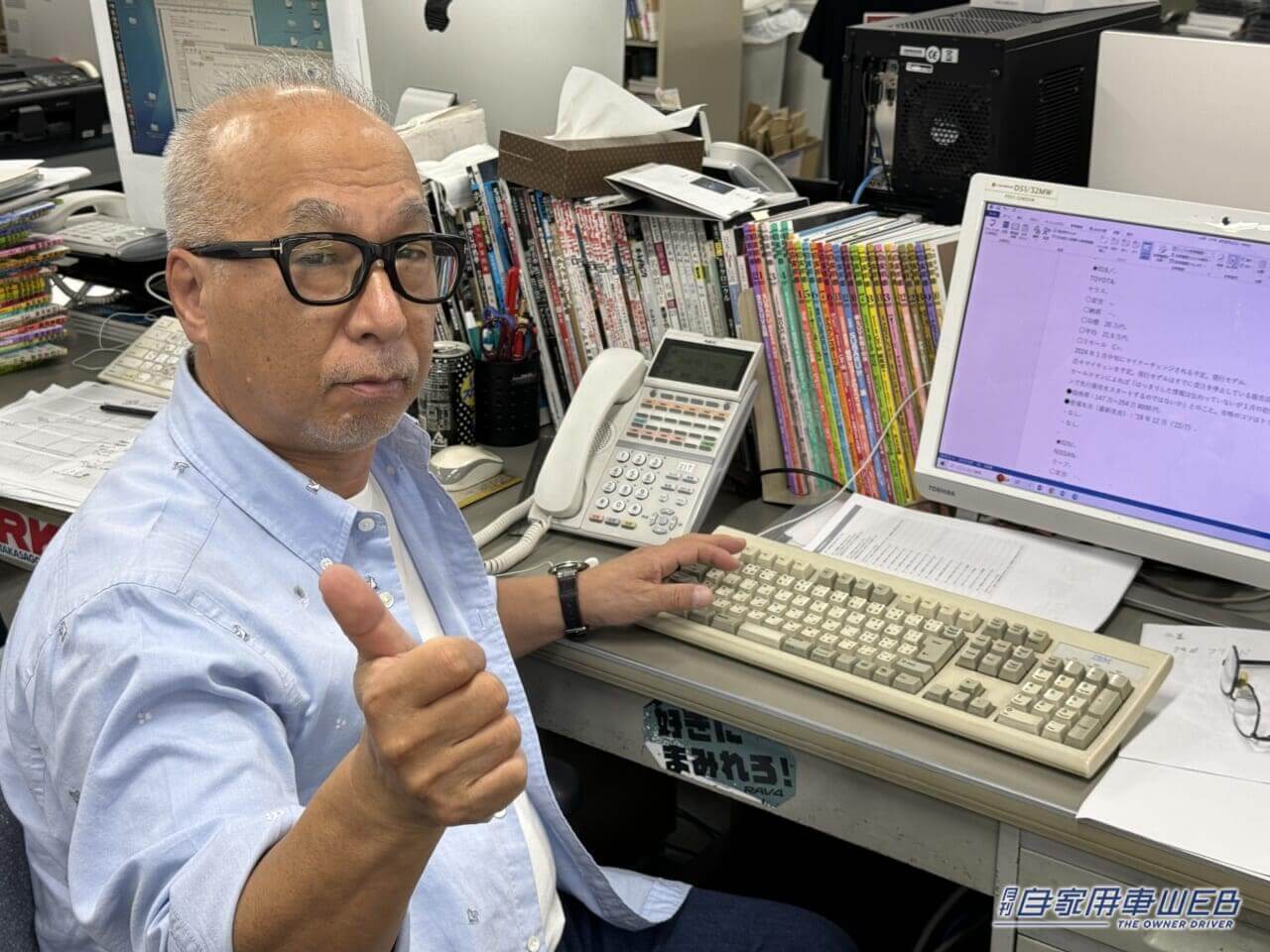 |【2024初売り情報】新車を検討しているならば、正月明けのディーラーに走れ!