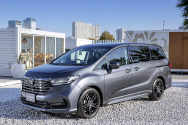 ホンダ「オデッセイ」の改良モデルが2023年12月8日に発売!