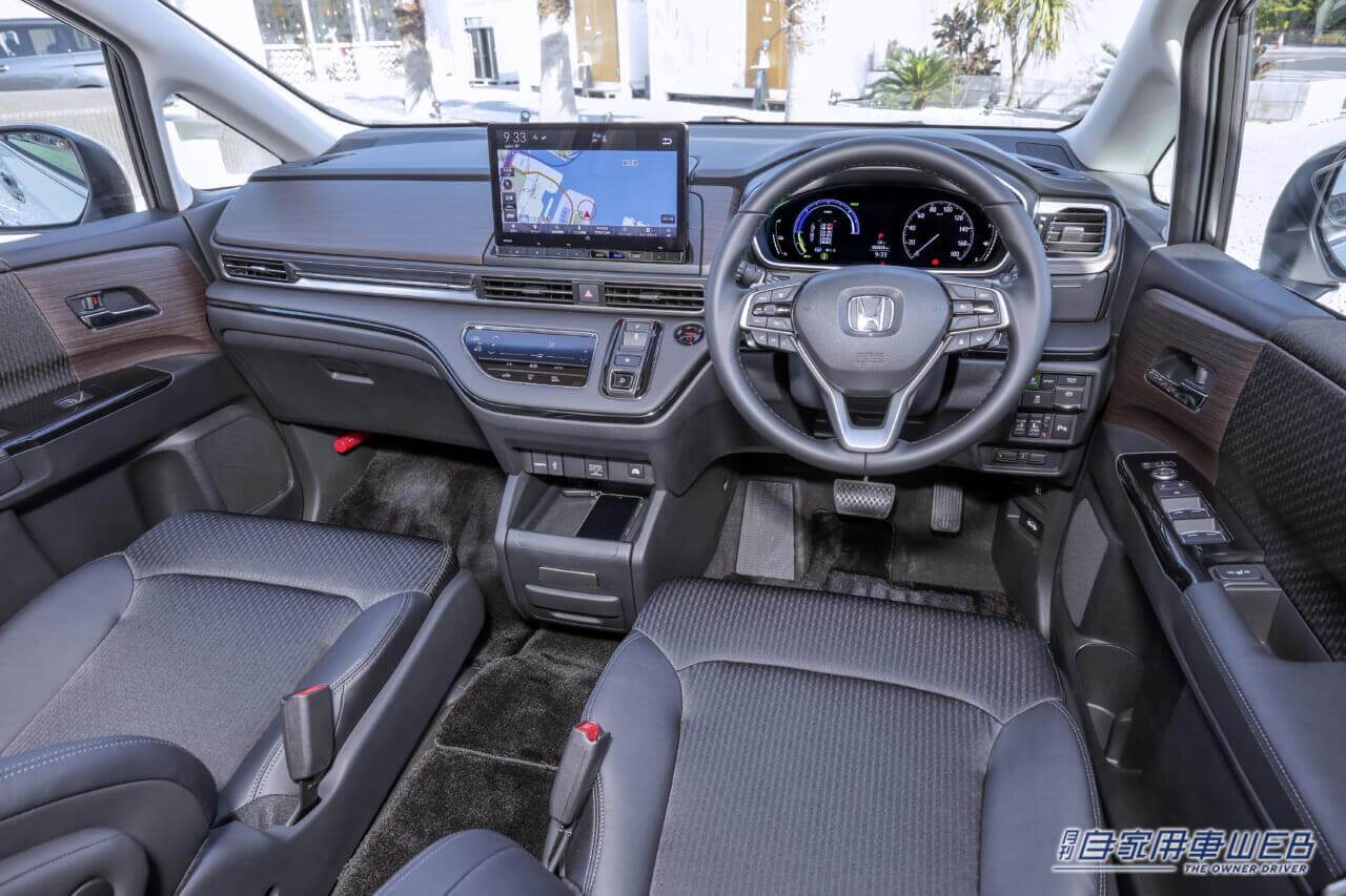 |ホンダ「オデッセイ」の改良モデルが2023年12月8日に発売!