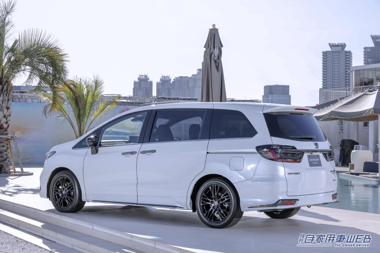 |ホンダ「オデッセイ」の改良モデルが2023年12月8日に発売!