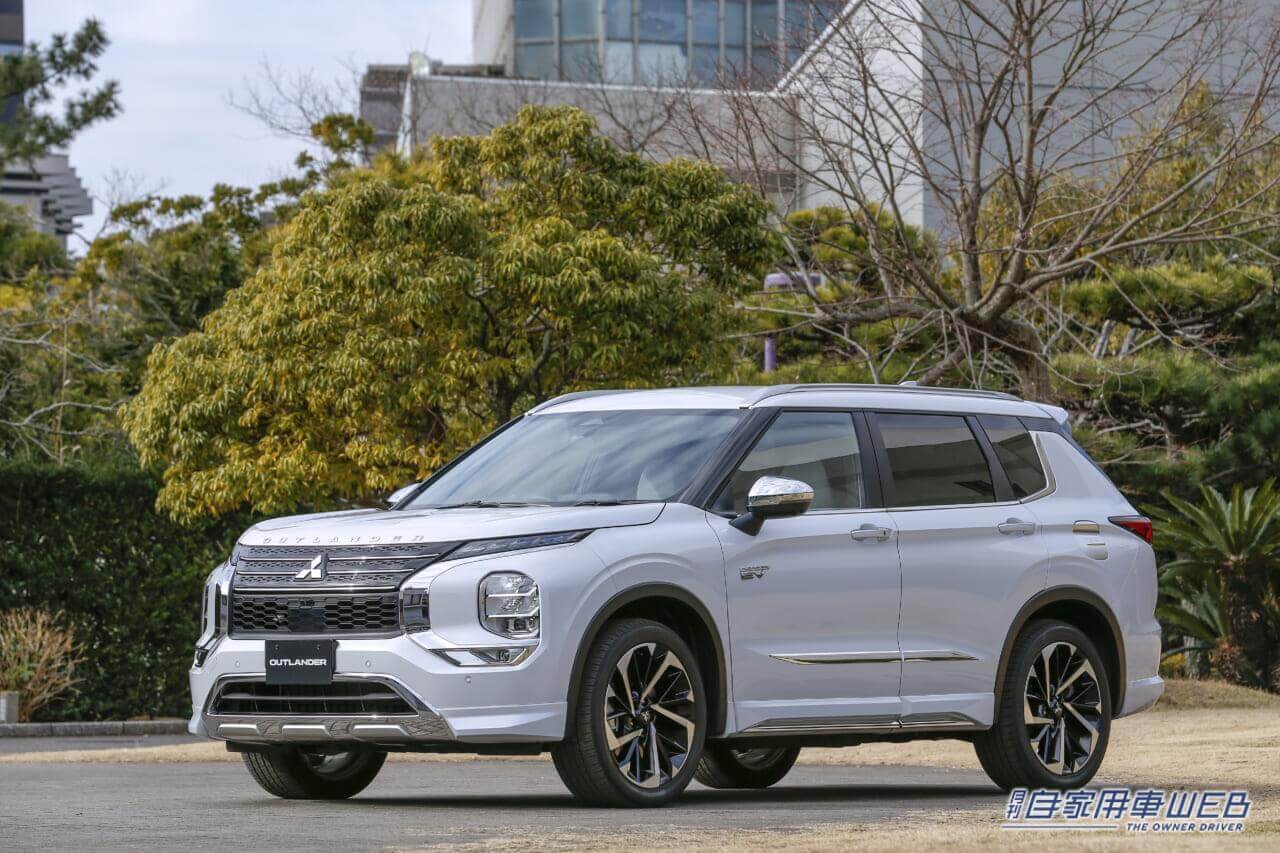 |2024初売り 狙うべき注目車はこれ!【ミツビシ・アウトランダー】