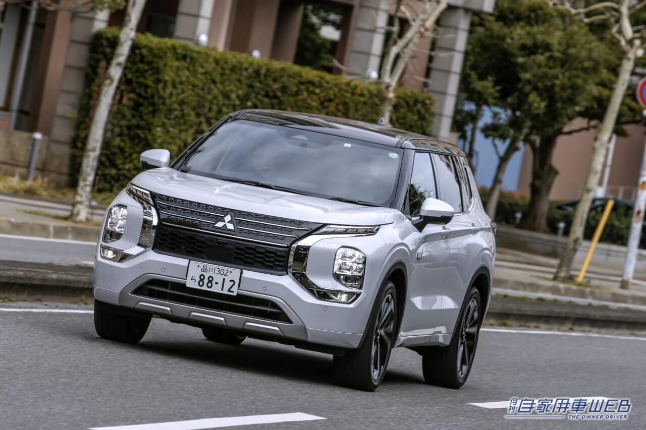 |2024初売り 狙うべき注目車はこれ!【ミツビシ・アウトランダー】