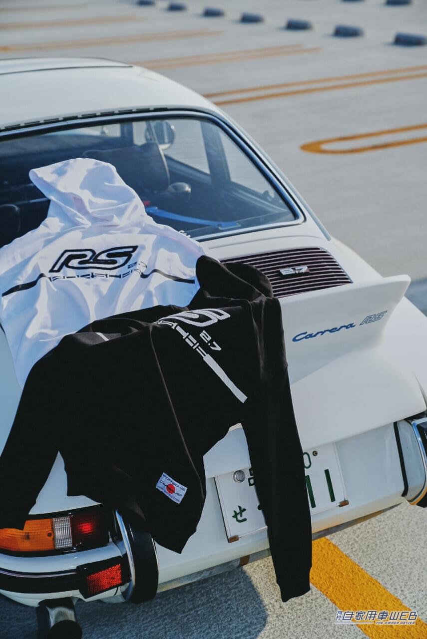|ポルシェ911カレラRS2.7の50周年を記念して、日本限定デザインのフーディを発売