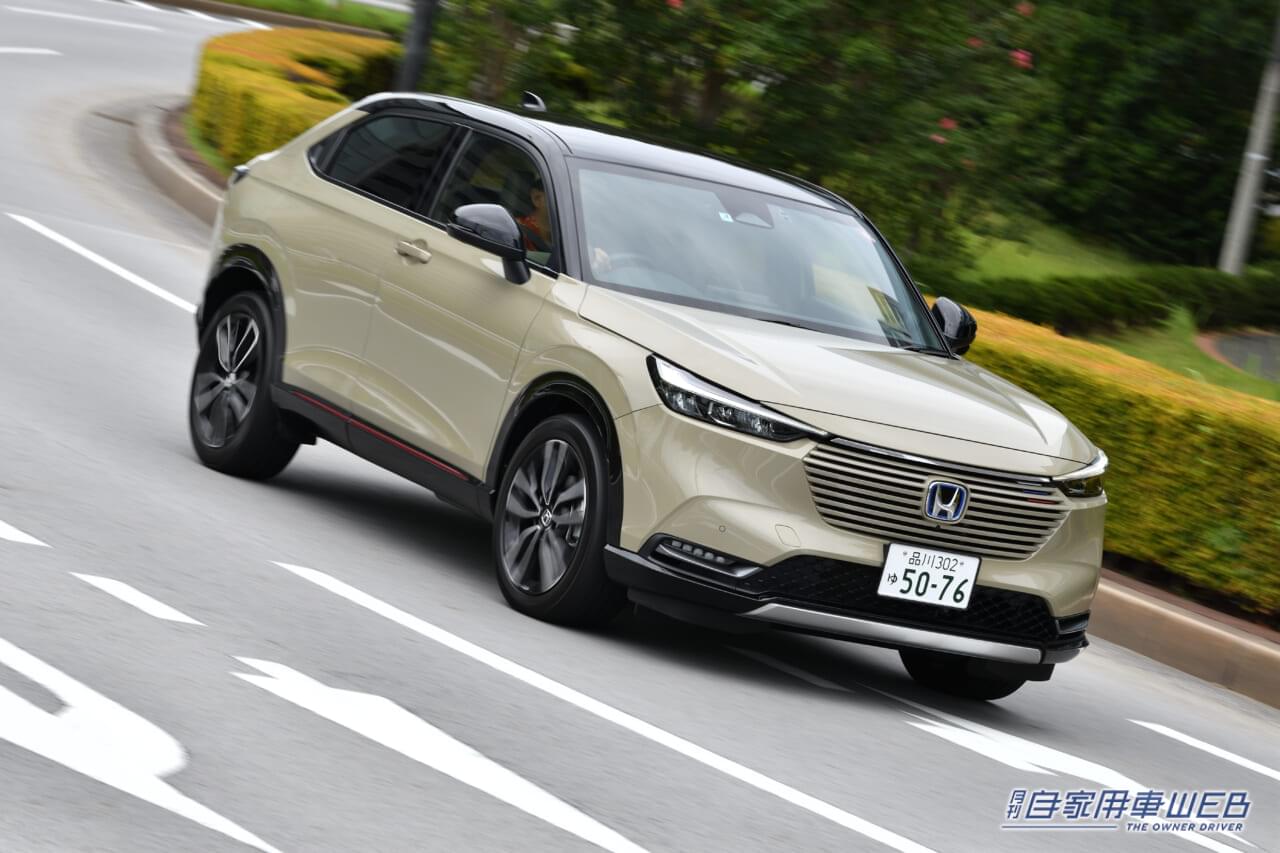 |2024初売り 狙うべき注目車はこれ!【ホンダ・ヴェゼル】