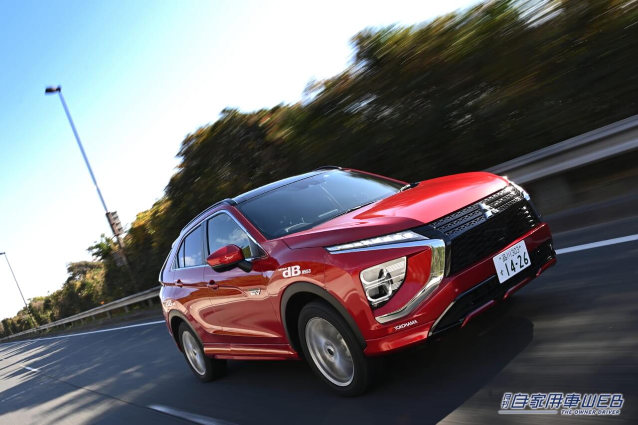 |6年ぶりの全面刷新、性能進化を強く実感! 横浜ゴム「ADVAN dB V553」試乗インプレション