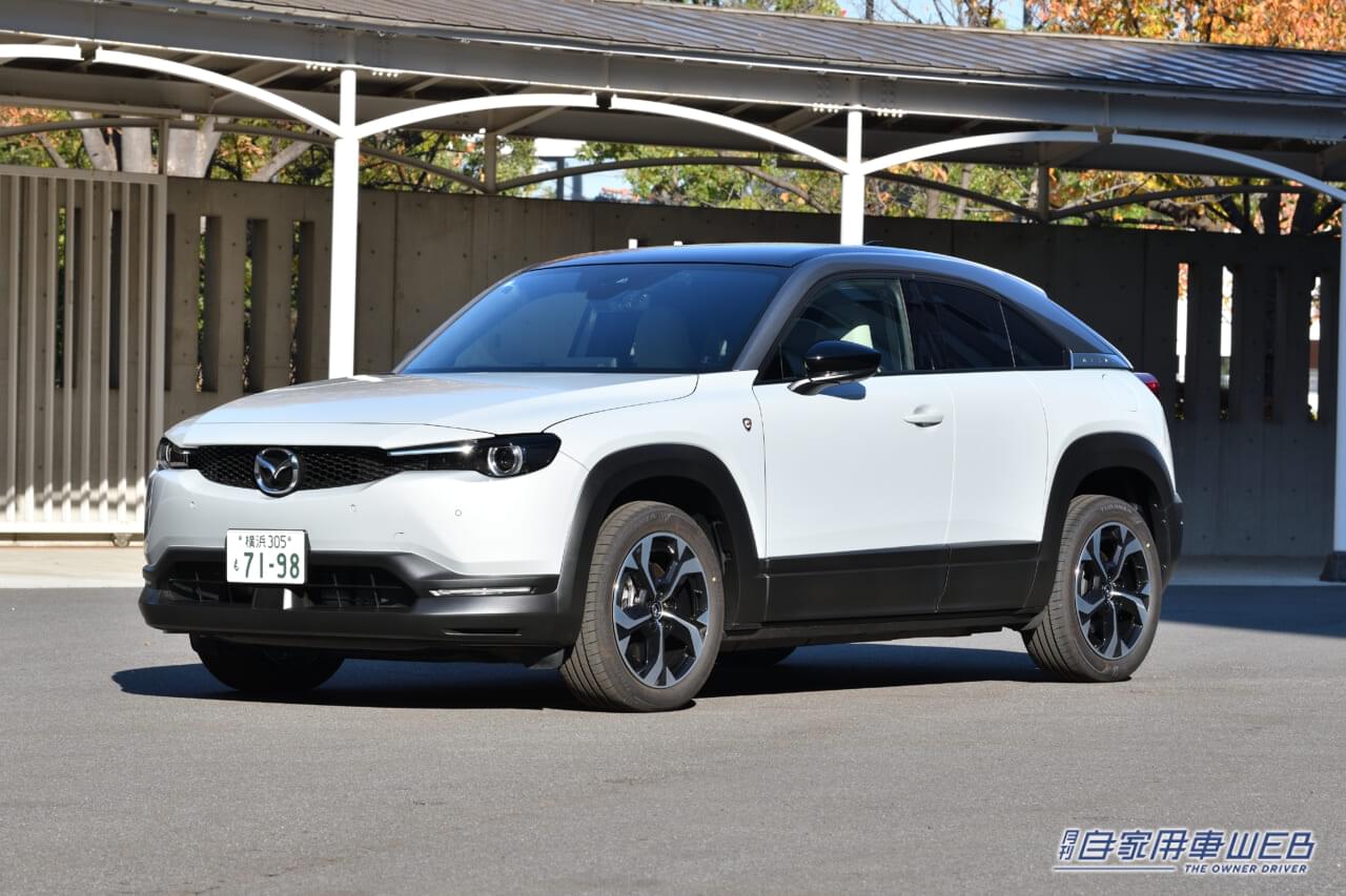 |電動時代を占うベンチマークとして見逃せない! マツダ・MX-30 ロータリーEV 試乗インプレッション