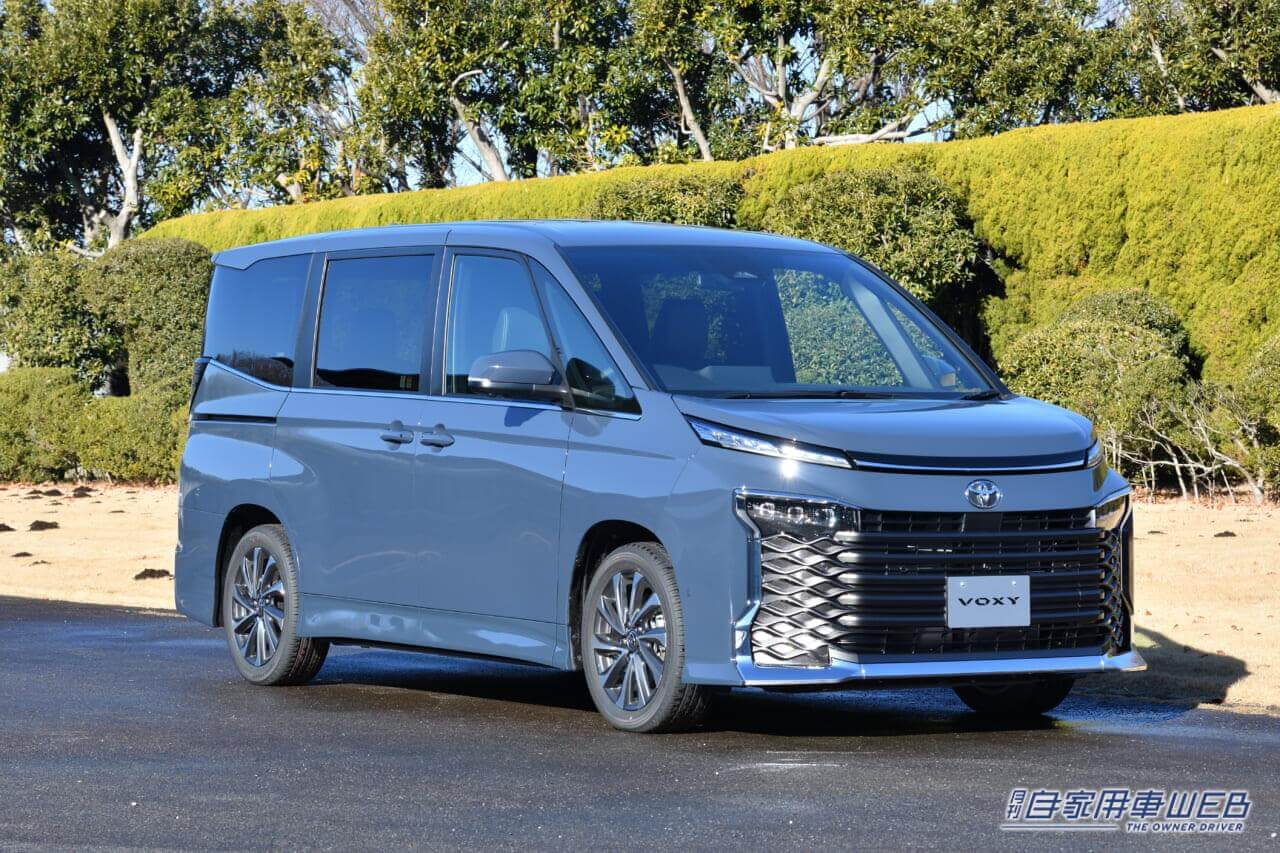 |2024初売り 狙うべき注目車はこれ!【トヨタ・ノア&ヴォクシー】