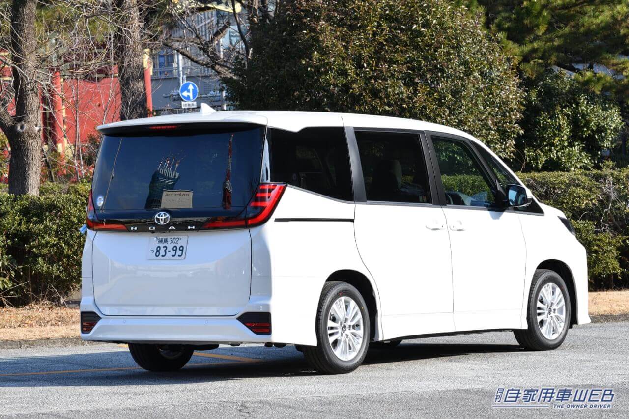 |2024初売り 狙うべき注目車はこれ!【トヨタ・ノア&ヴォクシー】