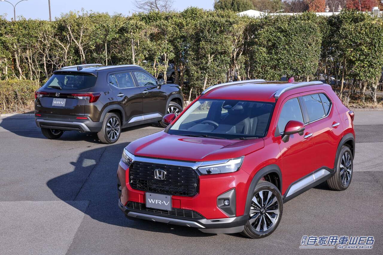 ホンダ・新型「WR-V」発表。デリバリーは2024年3月を予定