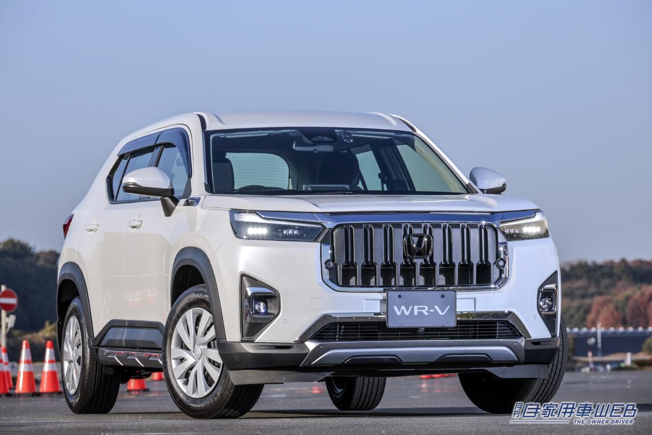 |ホンダアクセス、新型「WR-V」純正アクセサリーの概要を発表