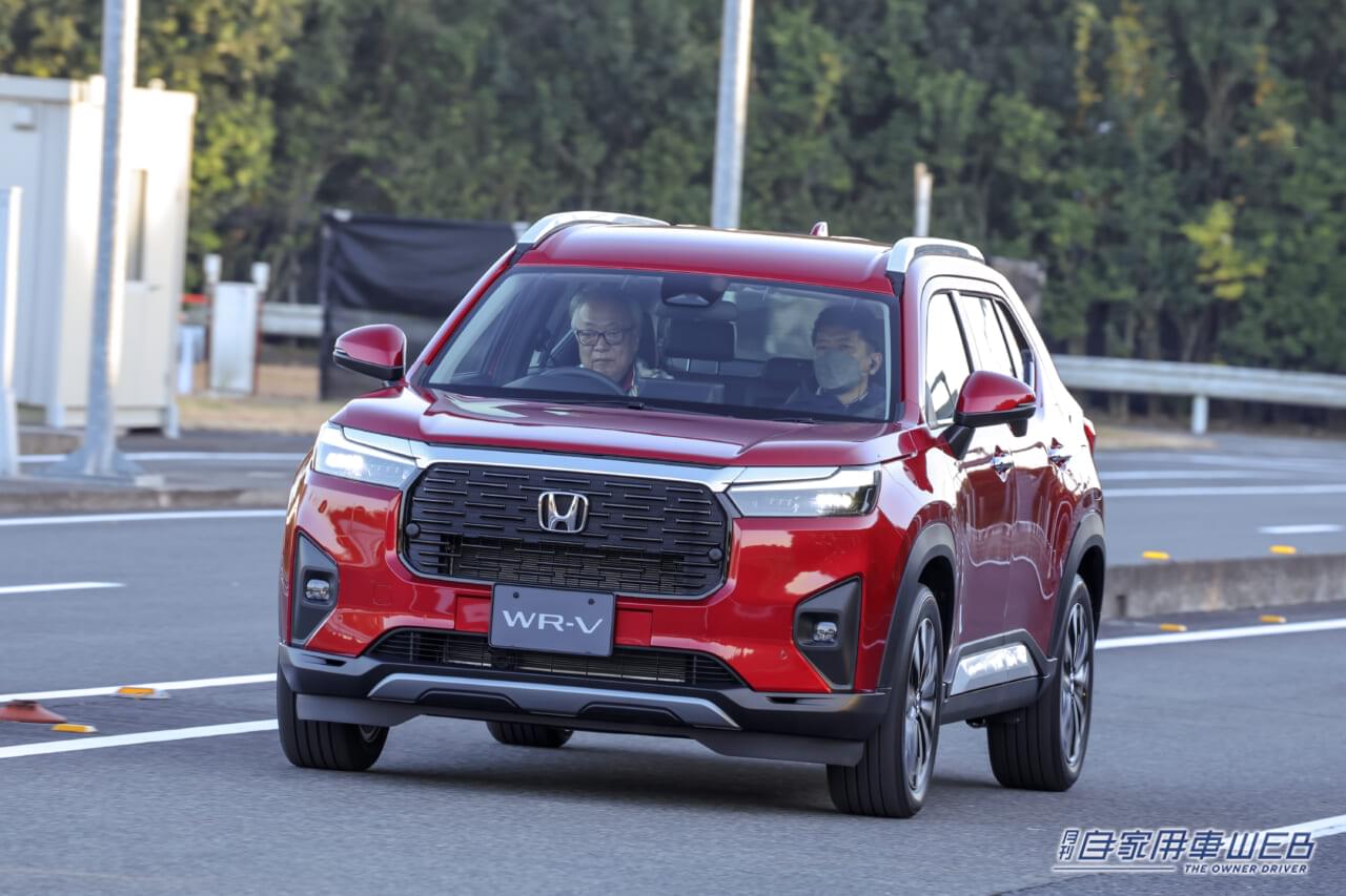 |予想以上の良フットワーク、けっして価格だけのクルマにあらず ホンダ・新型「WR-V」プロトモデル試乗インプレション