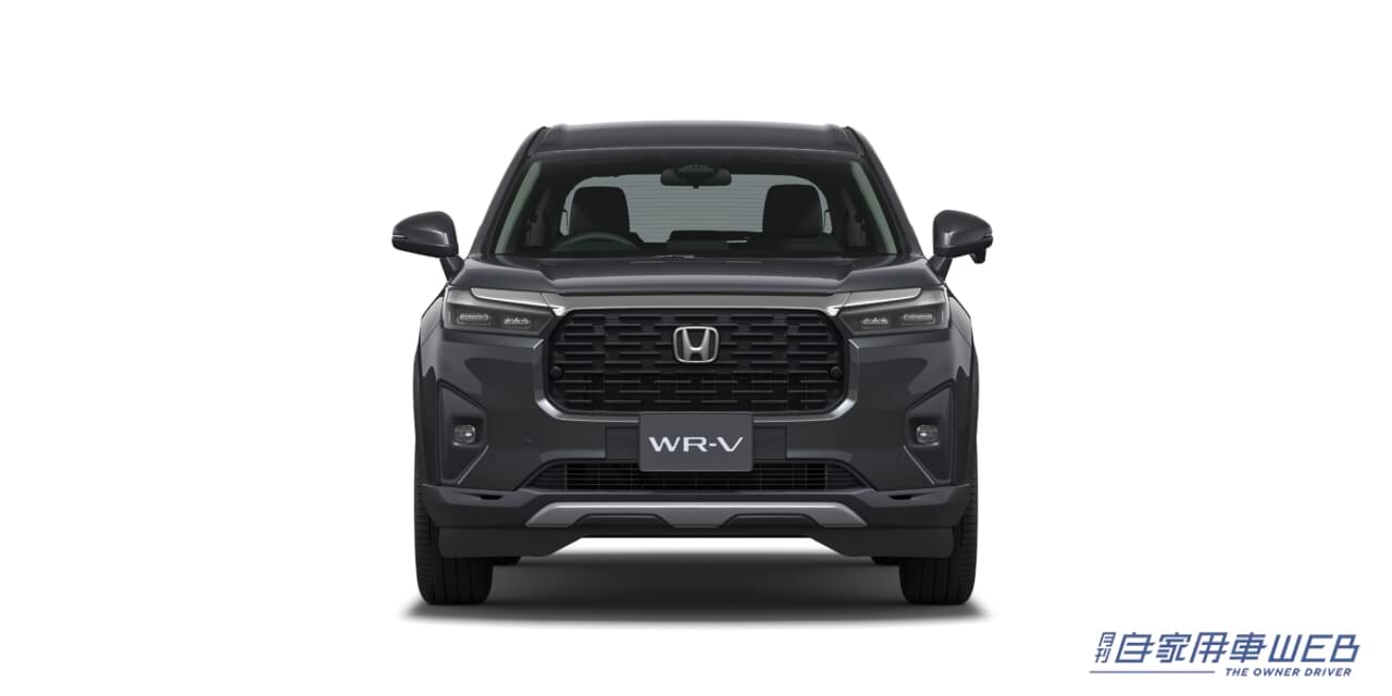 |ホンダ・新型「WR-V」発表。デリバリーは2024年3月を予定