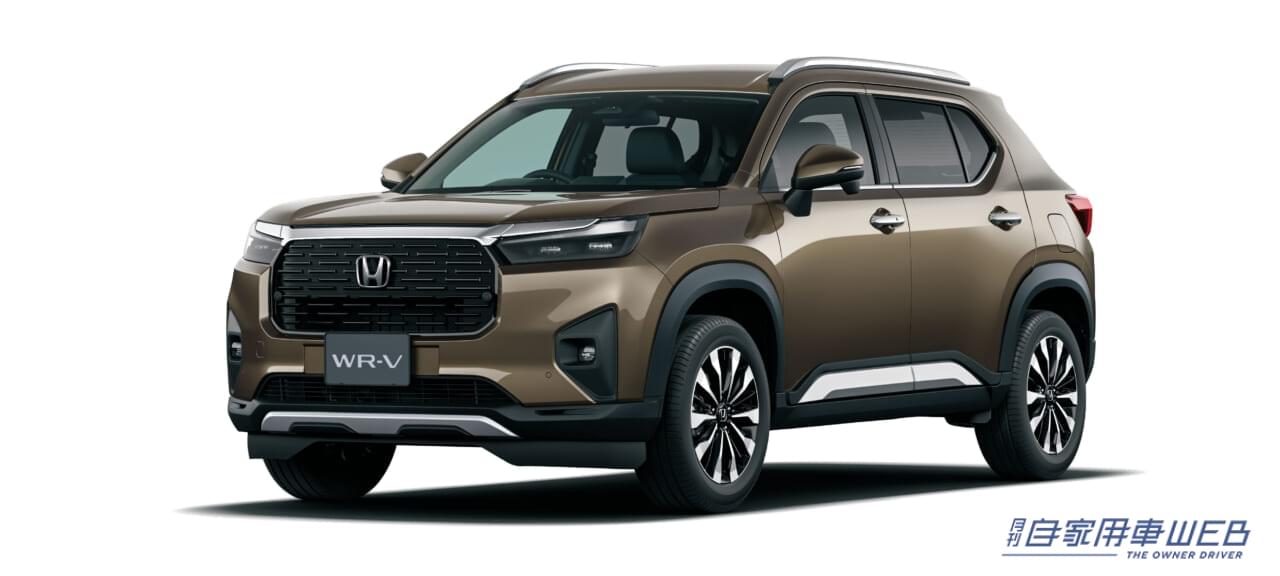 |ホンダ・新型「WR-V」発表。デリバリーは2024年3月を予定