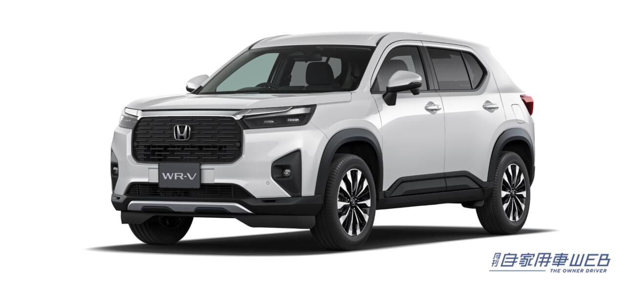 |ホンダ・新型「WR-V」発表。デリバリーは2024年3月を予定