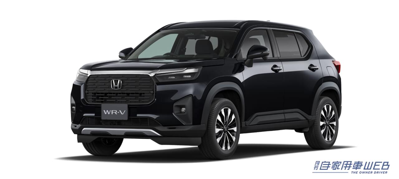 |ホンダ・新型「WR-V」発表。デリバリーは2024年3月を予定