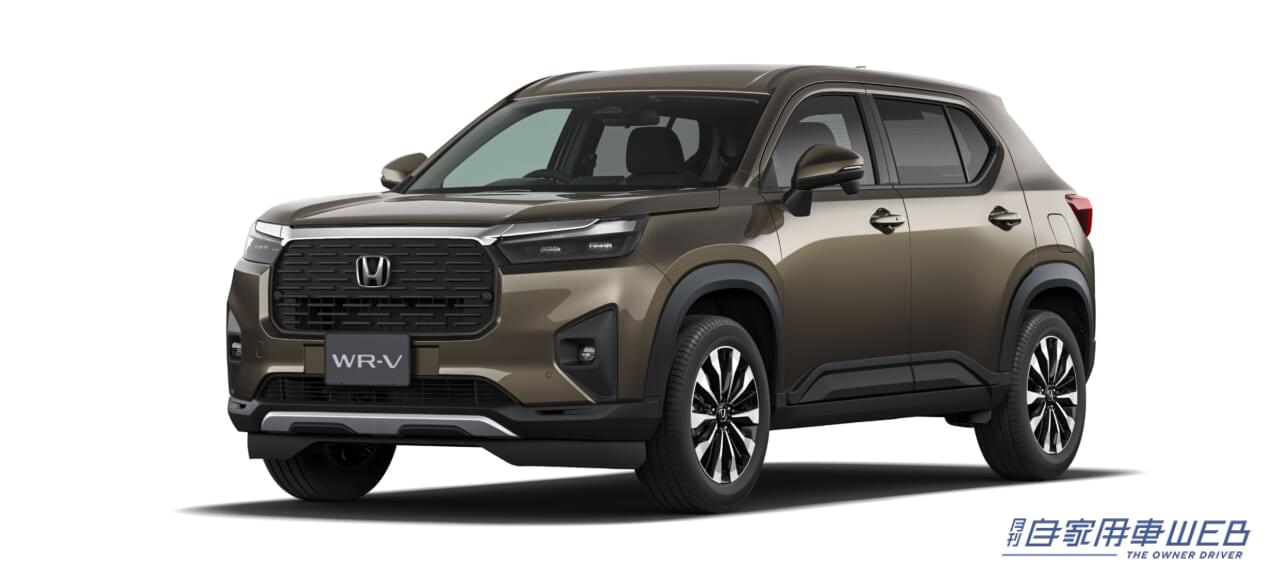 |ホンダ・新型「WR-V」発表。デリバリーは2024年3月を予定