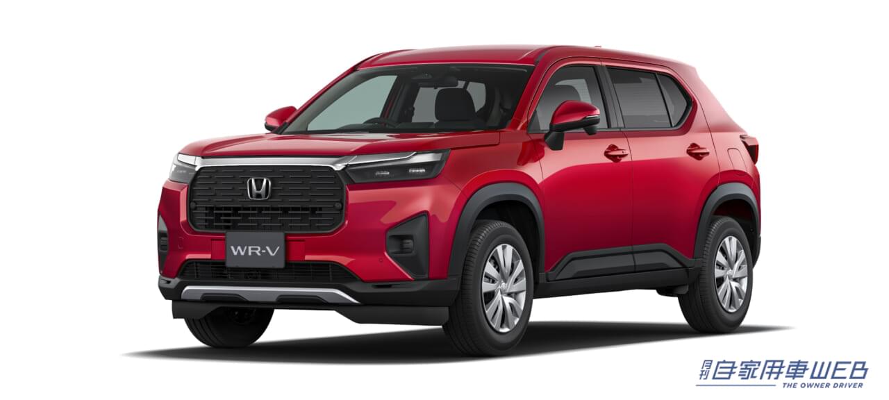 |ホンダ・新型「WR-V」発表。デリバリーは2024年3月を予定