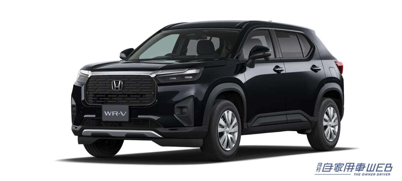 |ホンダ・新型「WR-V」発表。デリバリーは2024年3月を予定