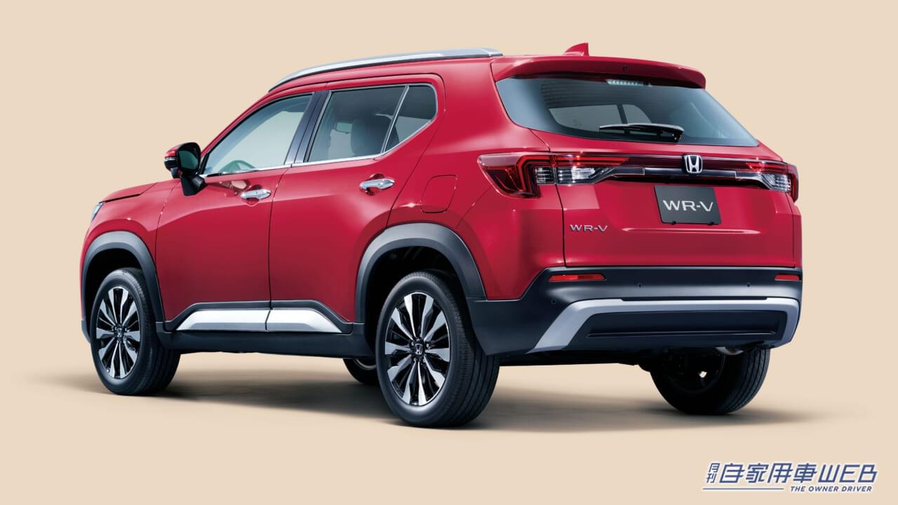 |ホンダ・新型「WR-V」発表。デリバリーは2024年3月を予定