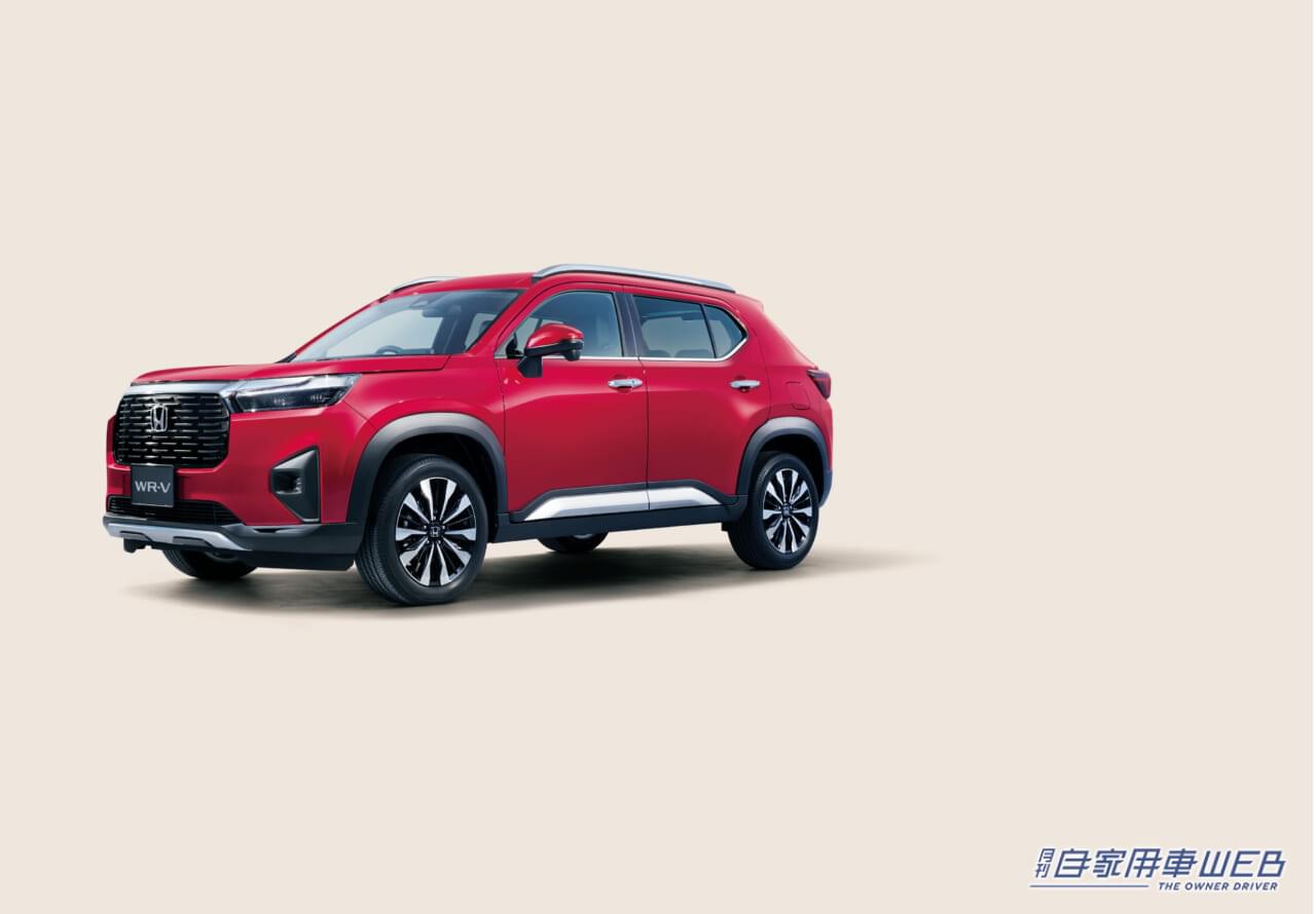 |ホンダ・新型「WR-V」発表。デリバリーは2024年3月を予定