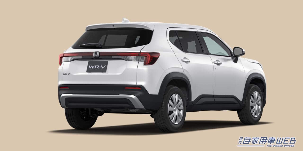 |ホンダ・新型「WR-V」発表。デリバリーは2024年3月を予定