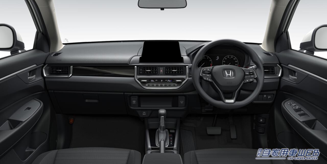 |ホンダ・新型「WR-V」発表。デリバリーは2024年3月を予定