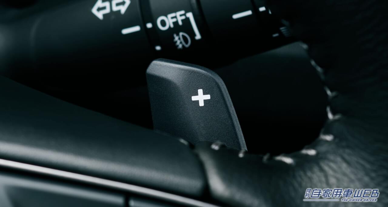 |ホンダ・新型「WR-V」発表。デリバリーは2024年3月を予定