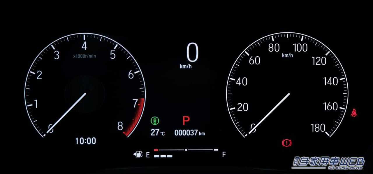 |ホンダ・新型「WR-V」発表。デリバリーは2024年3月を予定