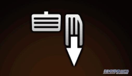 |ホンダ・新型「WR-V」発表。デリバリーは2024年3月を予定