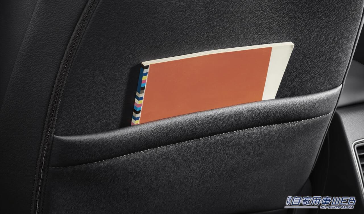 |ホンダ・新型「WR-V」発表。デリバリーは2024年3月を予定