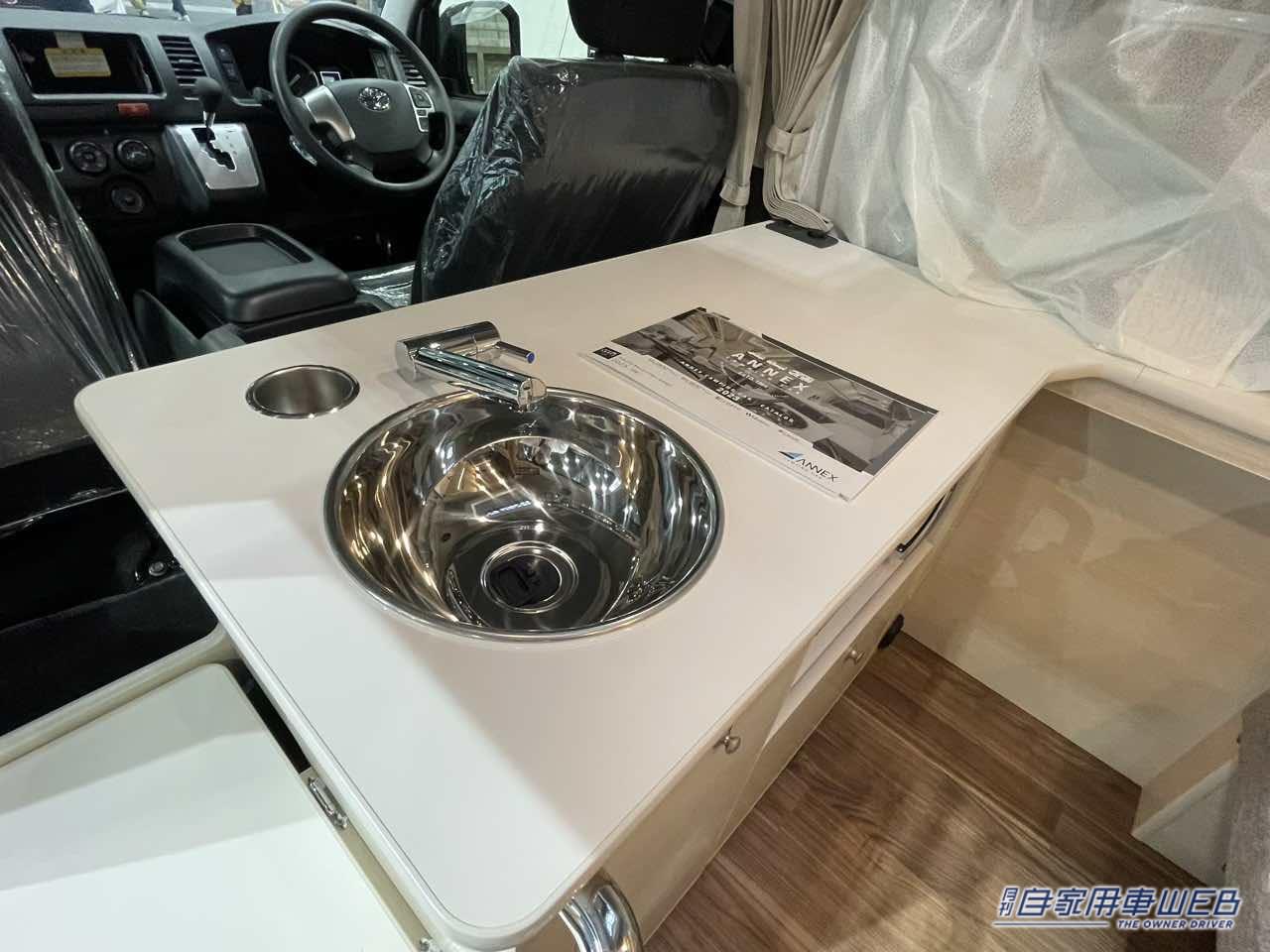 |広いフラットシートが便利で快適! トヨタ ハイエースがベースのキャンパー