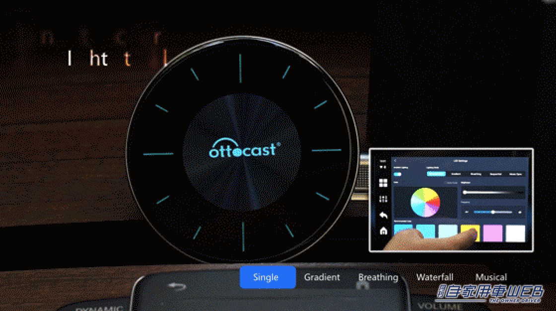 カーナビがスマホになる! 「オットキャストOttoAibox P3 CarPlay AI Box アダプター」