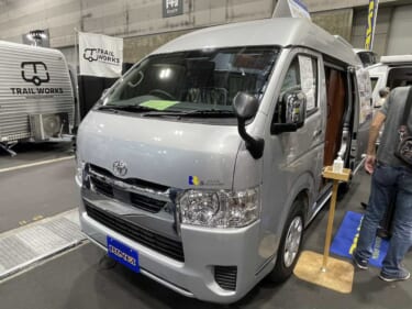 収納力と快適性を併せ持つ! トヨタ ハイエースがベースのキャンパー