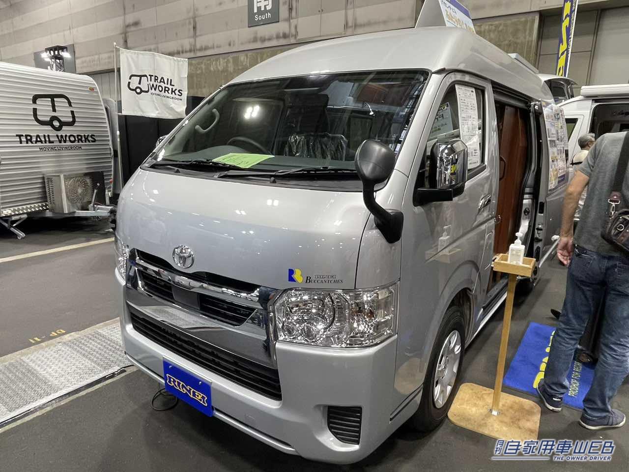 |収納力と快適性を併せ持つ! トヨタ ハイエースがベースのキャンパー