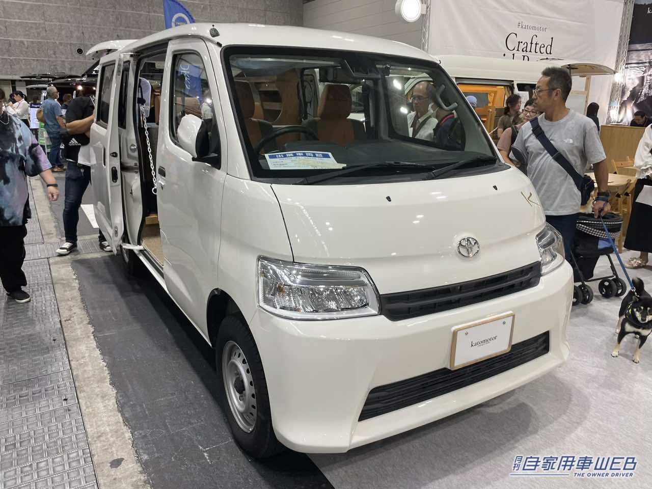 |3列シートで装備もバッチリ! トヨタ タウンエースがベースのキャンパー