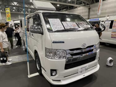 広々としたボックスシートでくつろげる! トヨタ ハイエースがベースのキャンパー