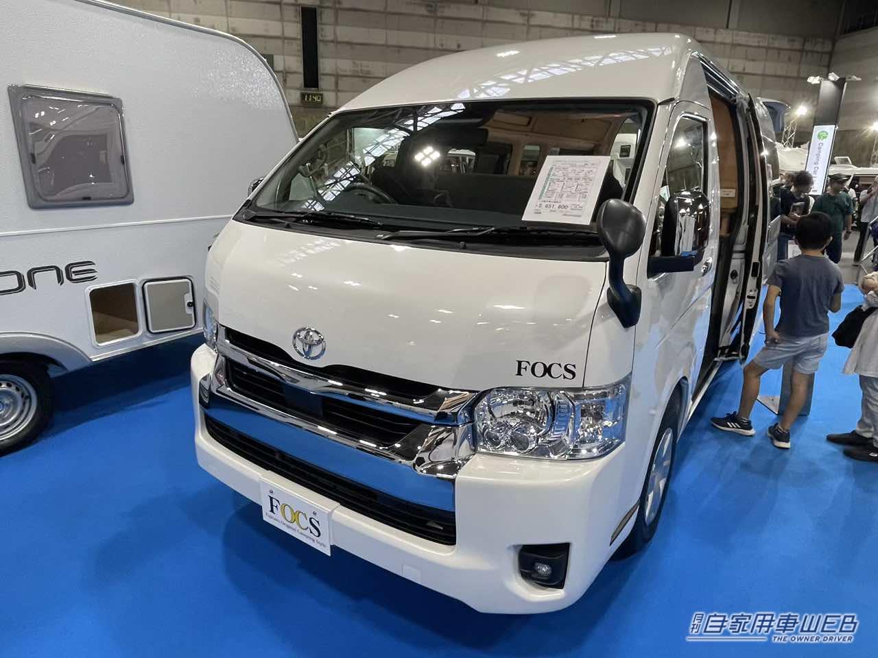 |シンプルなレイアウトで荷物をたくさん積み込める! トヨタ ハイエースがベースのキャンパー