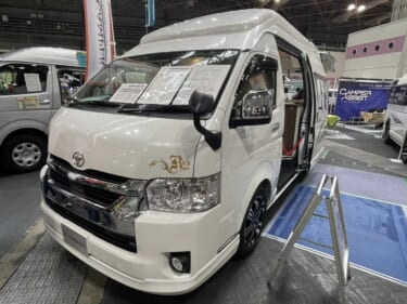 救急車と同じ車体で作られた! トヨタ ハイエースがベースのキャンパー