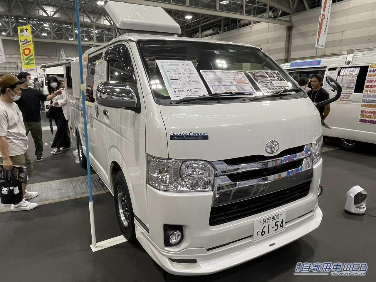 |広々としたボックスシートでくつろげる! トヨタ ハイエースがベースのキャンパー