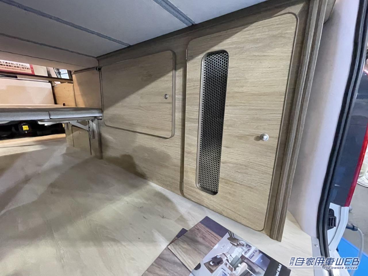 |シンプルなレイアウトで荷物をたくさん積み込める! トヨタ ハイエースがベースのキャンパー