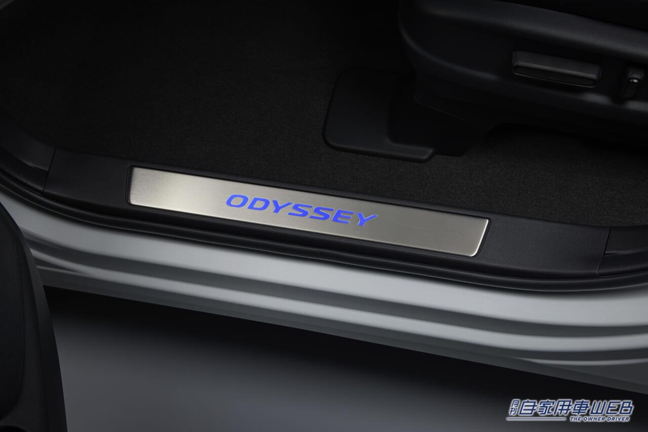 |ホンダアクセス、ブラックが際立つ新型「オデッセイ」の純正パーツを発売!