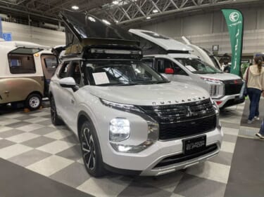 アウトドア仕様のPHEV車が欲しいならコレ! 三菱アウトランダーPHEVがベースのキャンパー