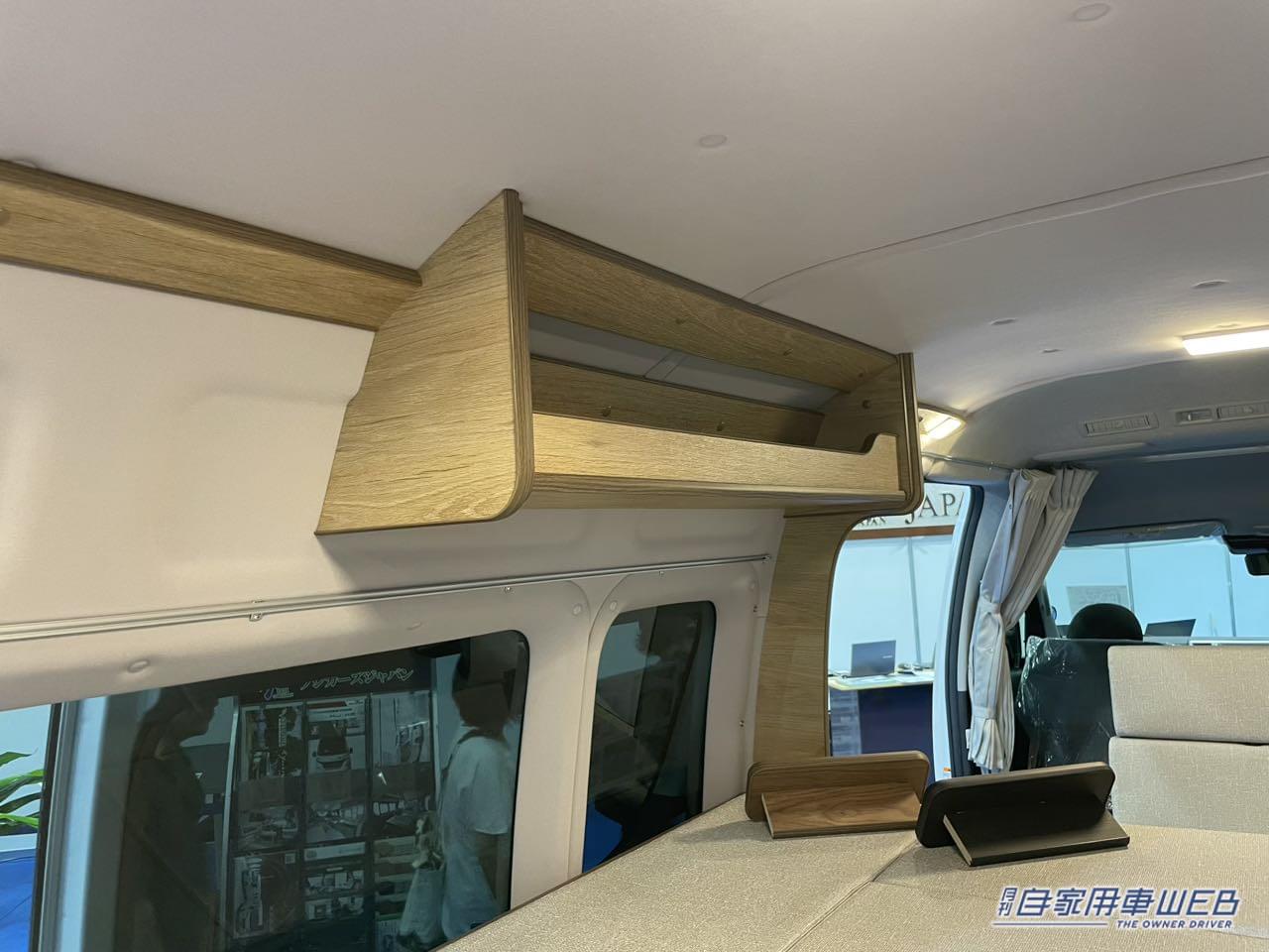 |シンプルなレイアウトで荷物をたくさん積み込める! トヨタ ハイエースがベースのキャンパー