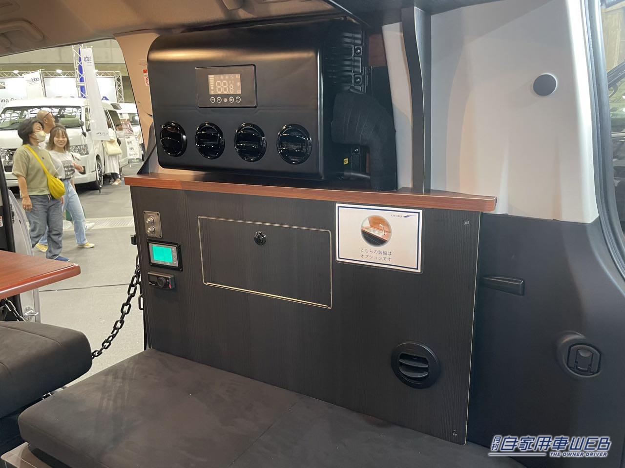 |見た目はワイルド! 機能はシンプル! ミツビシ デリカD:5がベースのキャンパー