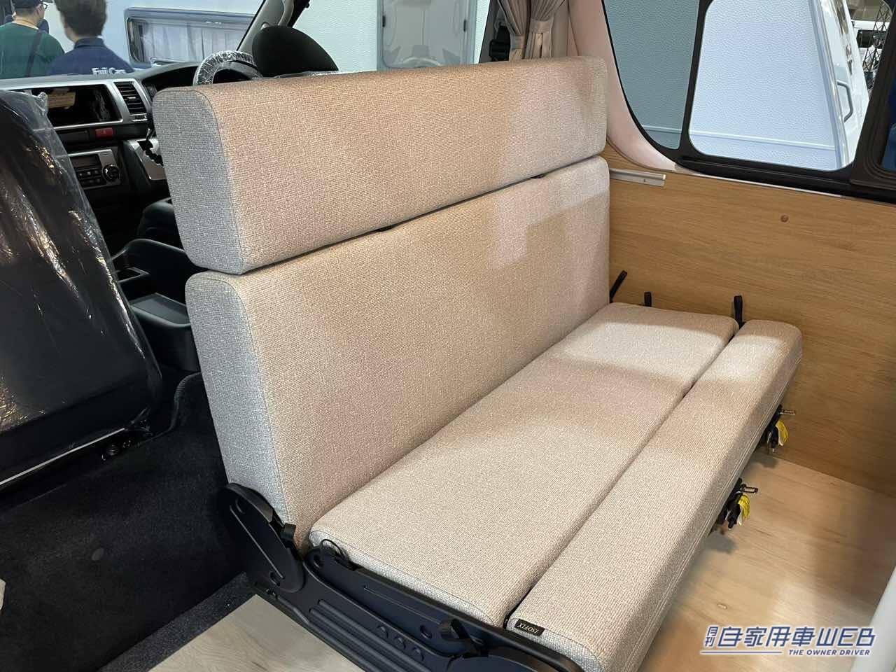 |シンプルなレイアウトで荷物をたくさん積み込める! トヨタ ハイエースがベースのキャンパー
