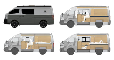 2人旅に特化したキャンピングカー! 日産 NV350がベースの「NICO」