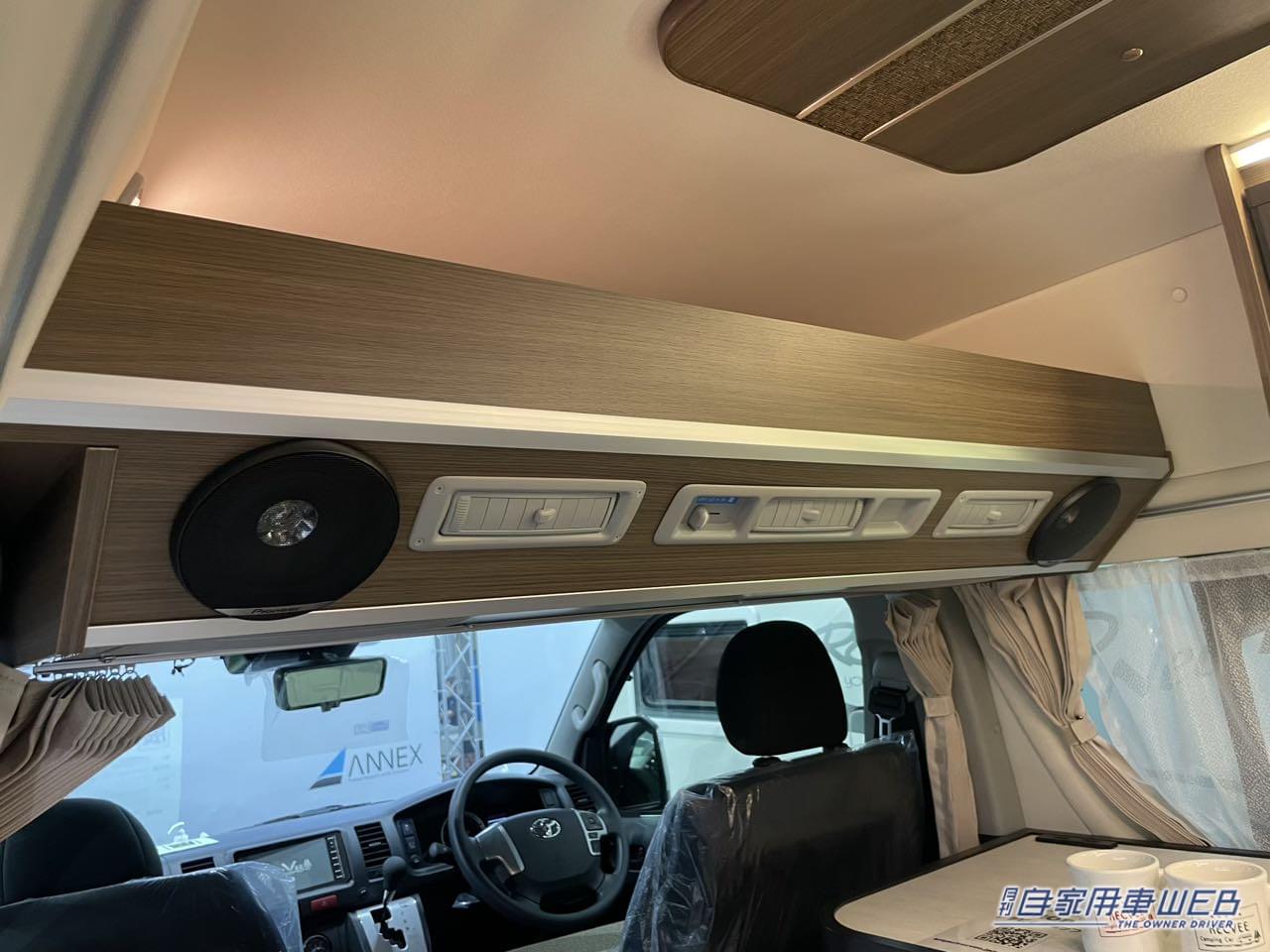 |シートレイアウトの幅が広い! トヨタ ハイエースがベースのキャンパー