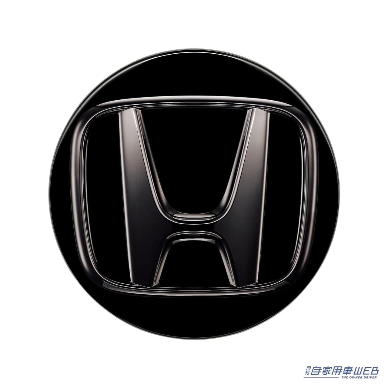 |ホンダアクセス、ブラックが際立つ新型「オデッセイ」の純正パーツを発売!